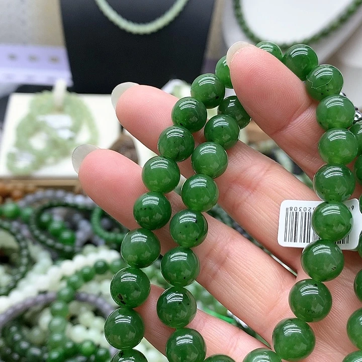 【闪购商品】和田玉手链未镶嵌蓝***?9.5