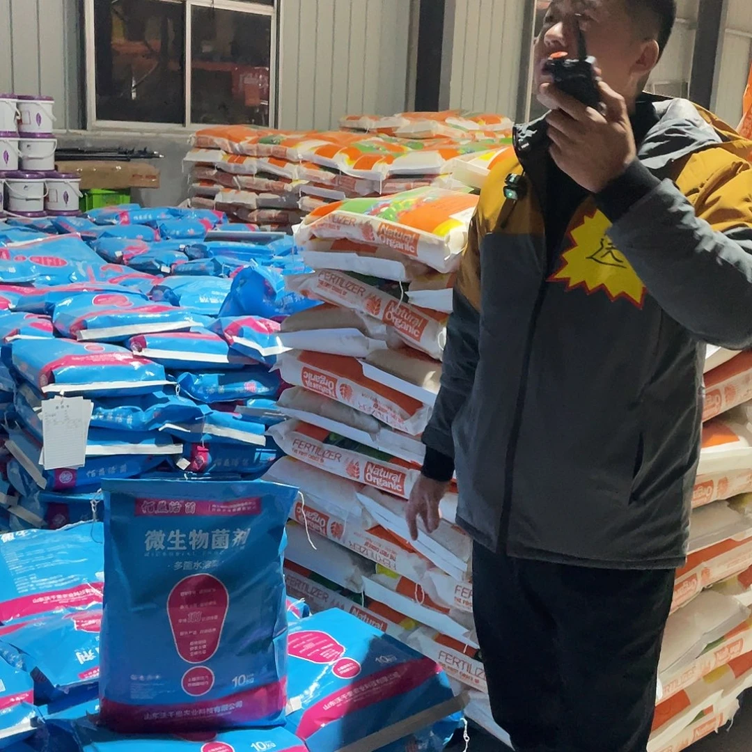 微生物菌剂十公斤一包