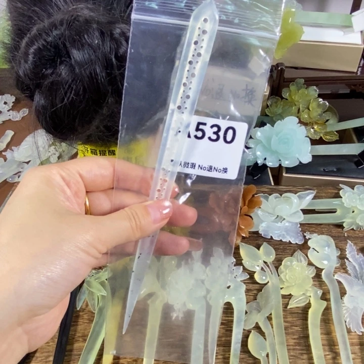 蛇纹石玉未镶嵌发饰