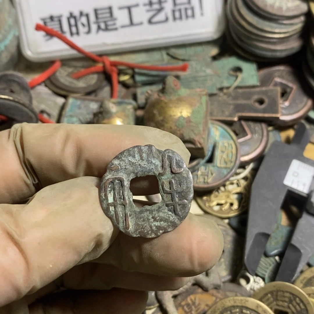 铜现代工艺品学习币