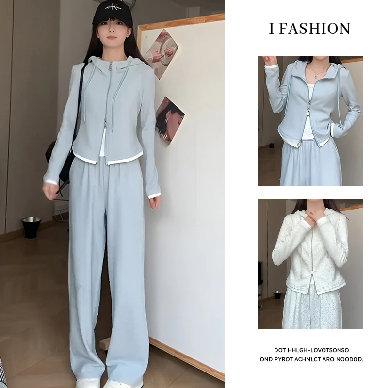 气质百搭时尚运动套装女2025年春秋新款洋气连帽卫衣阔腿裤两件套