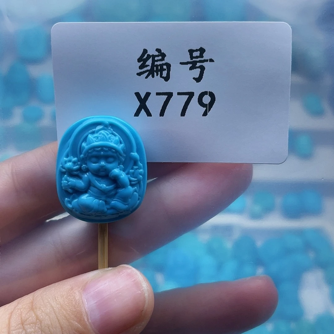 龘***龘未镶嵌绿松石珠宝奇石