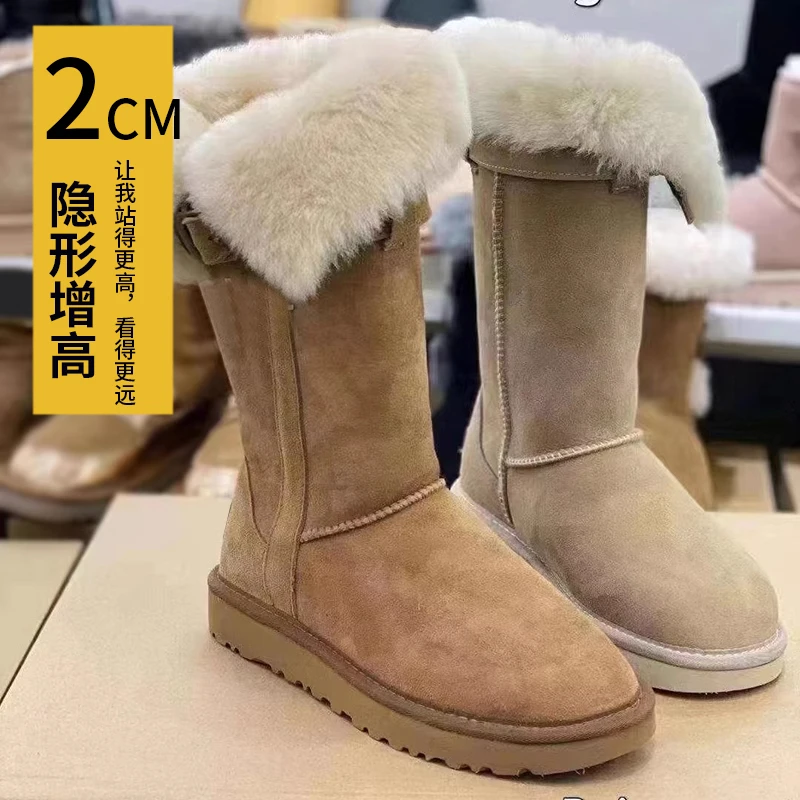 【DR官网正品】复古圆头雪地靴羊皮毛一体女2025新款平底加绒中筒雪