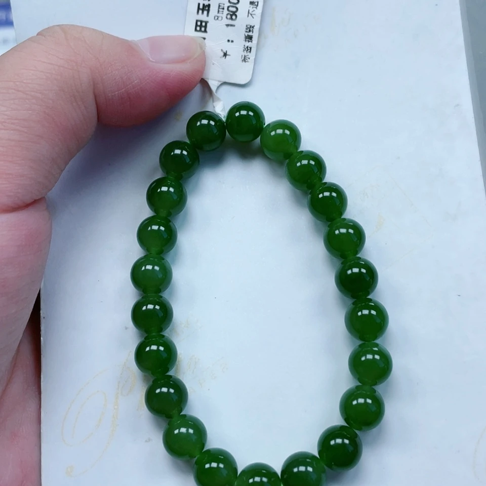【闪购商品】手链未镶嵌和田玉（碧玉）和田玉手串卡8