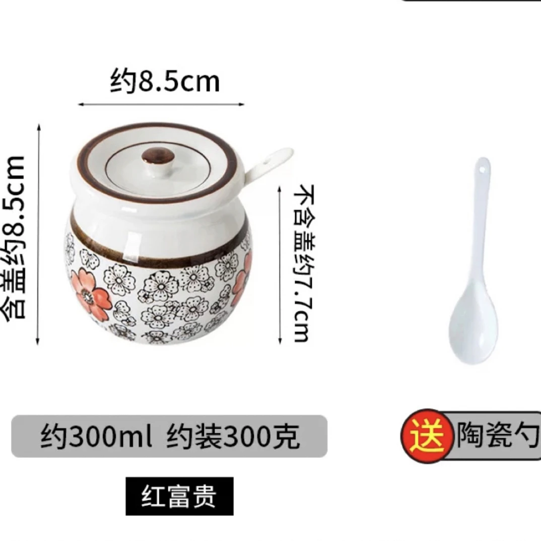 景德镇陶瓷红富贵储物罐