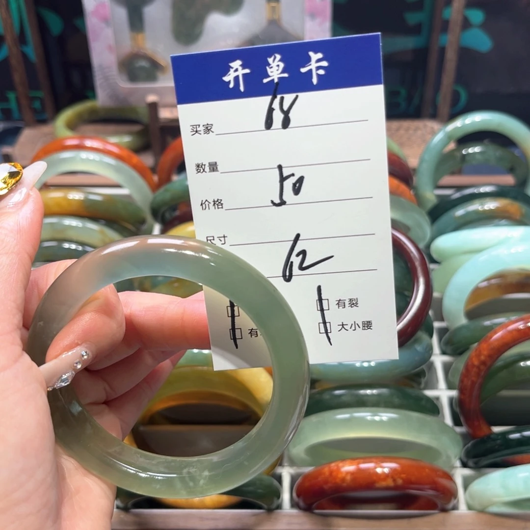 蛇纹石玉未镶嵌手镯风**§