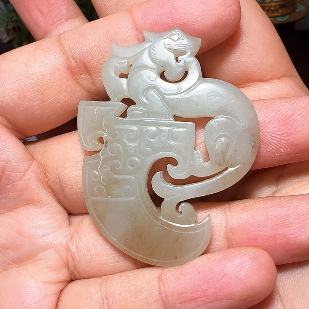 和田玉未镶嵌挂件