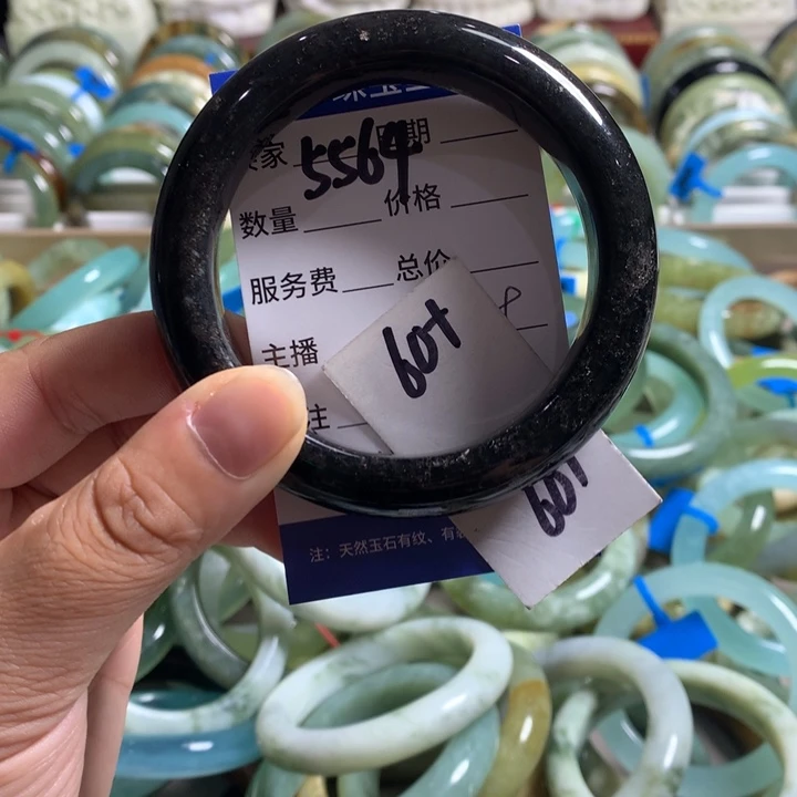 蛇纹石玉未镶嵌手镯5564