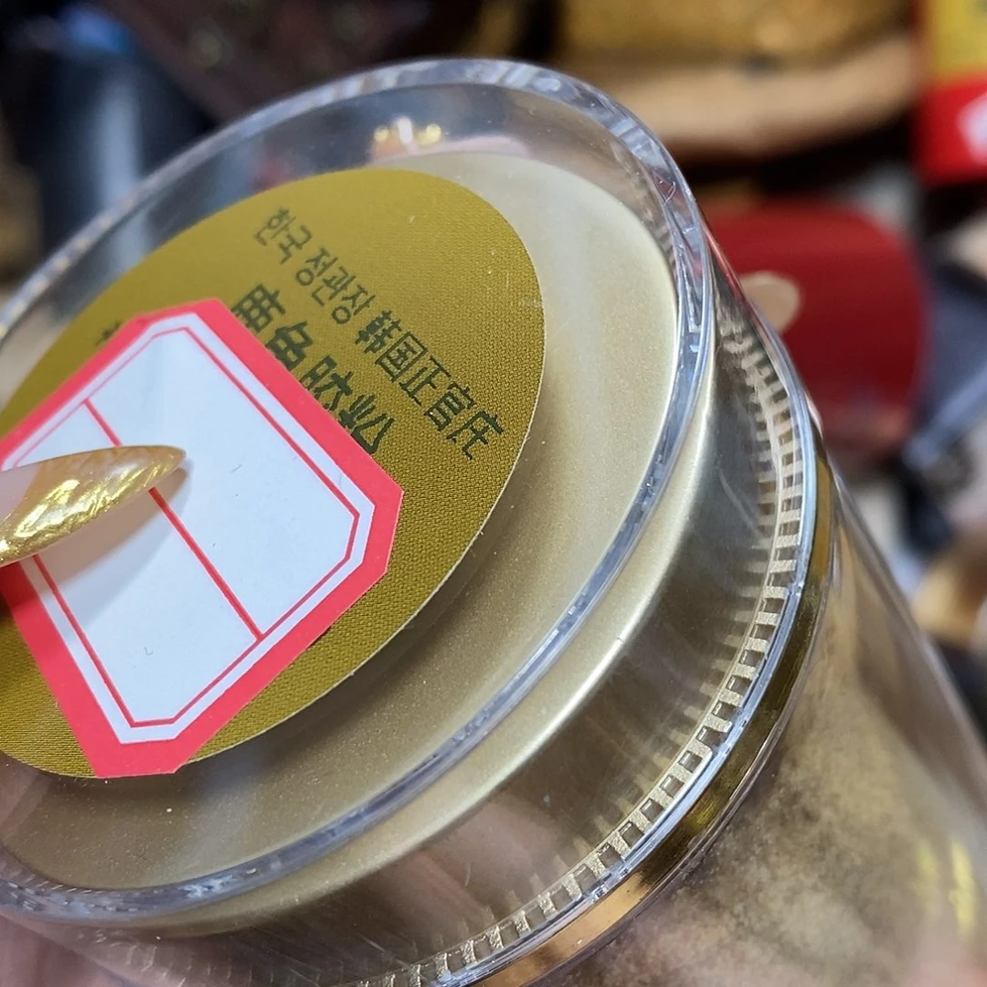 紫砂我想我我们还会再见