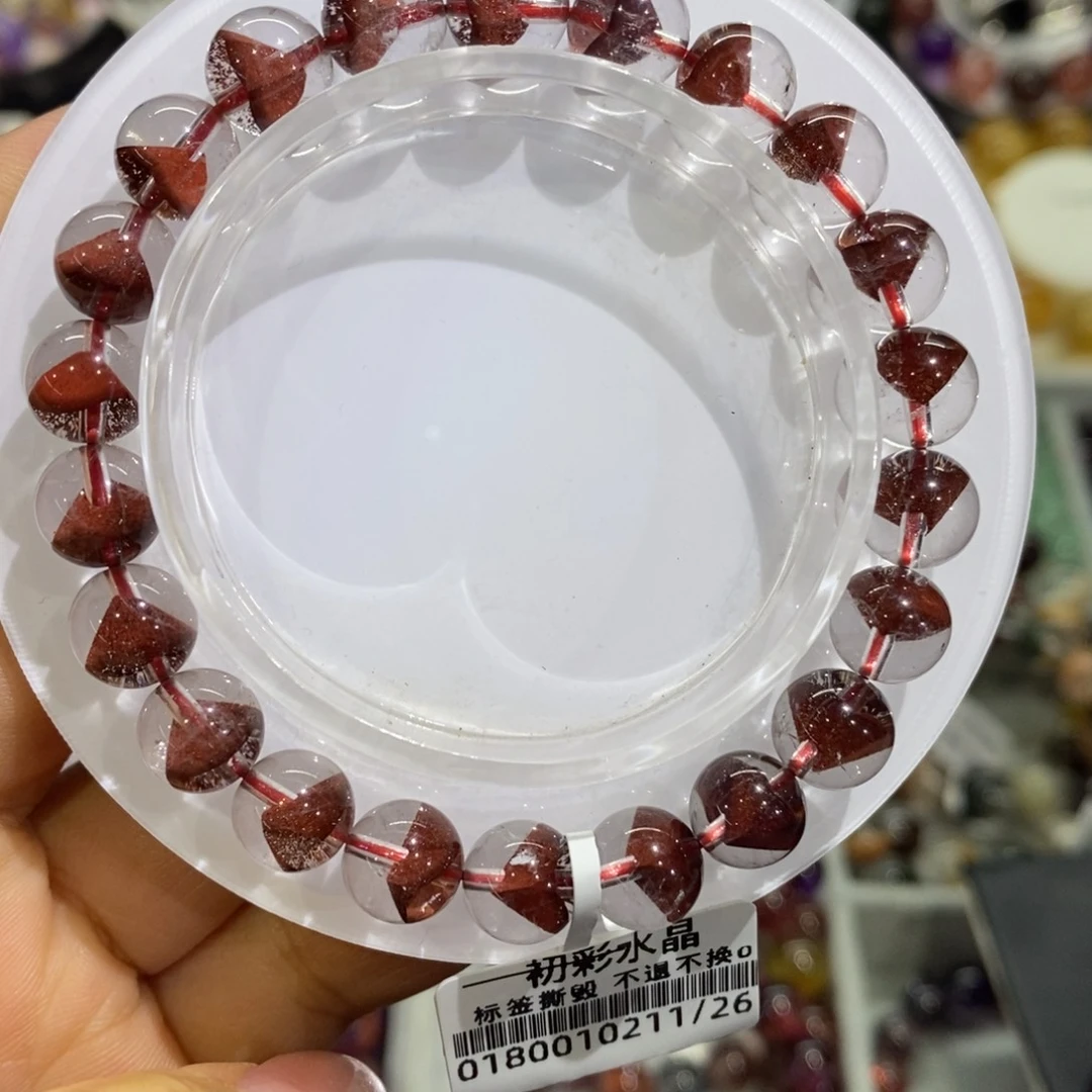 手链水晶未镶嵌红幽灵金字塔8➕