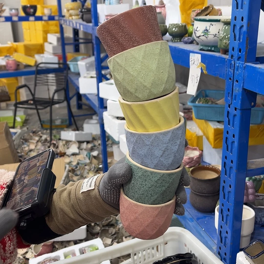 红陶正品数量有限