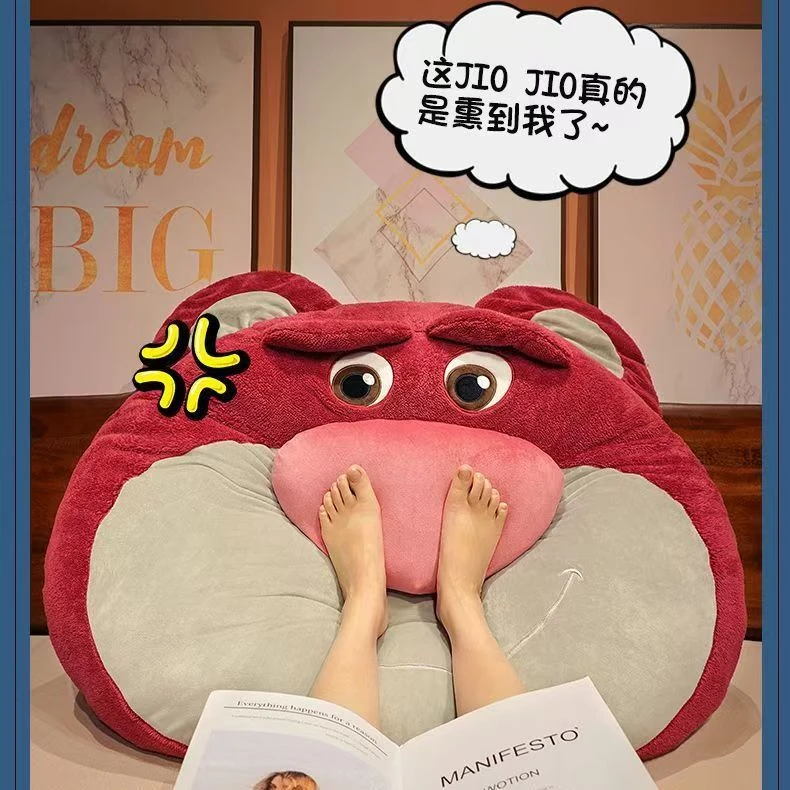 毛绒玩具草莓小熊头抱枕1个【45cm】儿童玩偶（测量误差2~3cm）