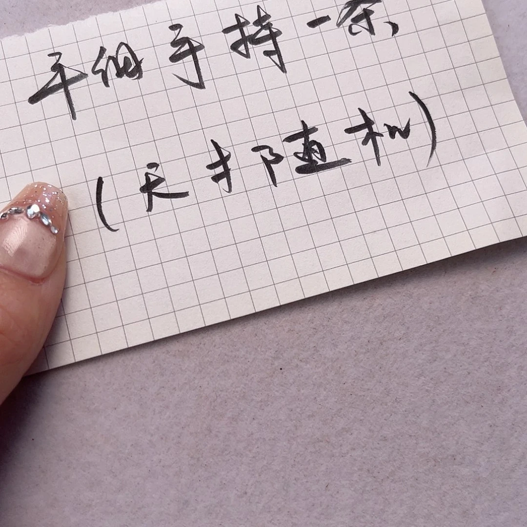 金刚菩提吊坠超****士平细手持