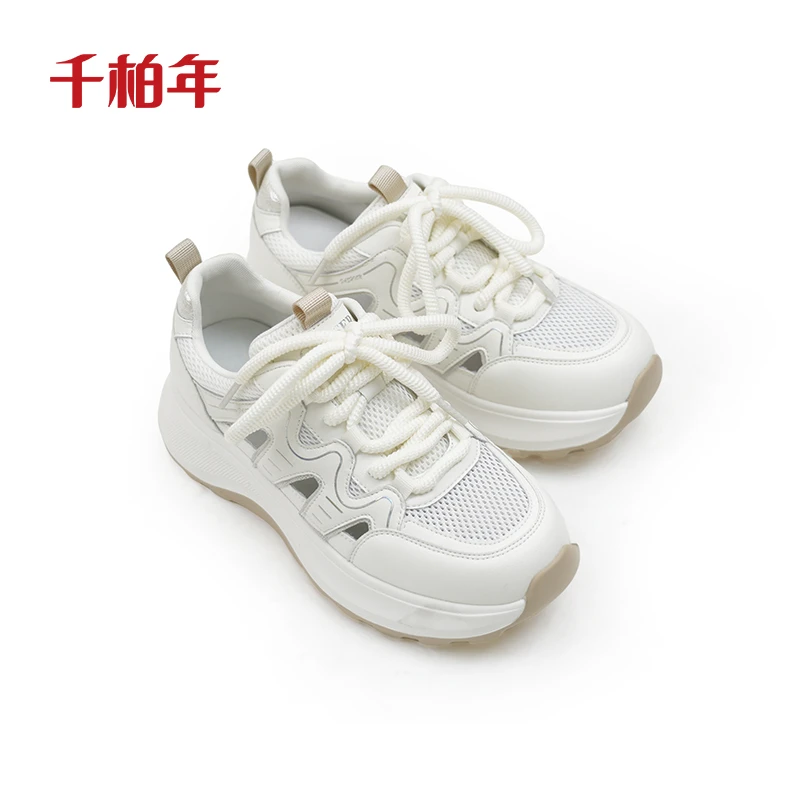 千柏年【一帆风顺】舒适透气网面镂空设计感软底老爹鞋-C2498