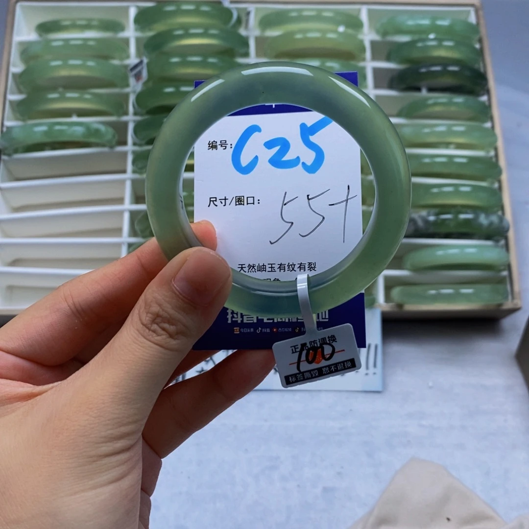 未镶嵌蛇纹石玉手镯