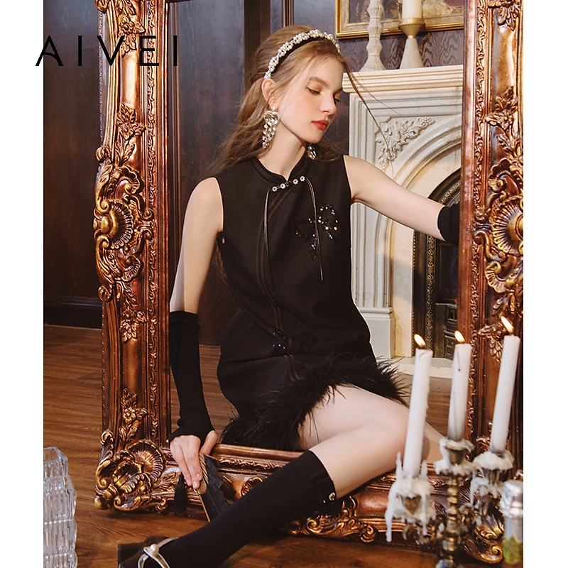 AIVEI艾薇春夏新中式国潮聚会小礼服羽毛连衣裙R0160101