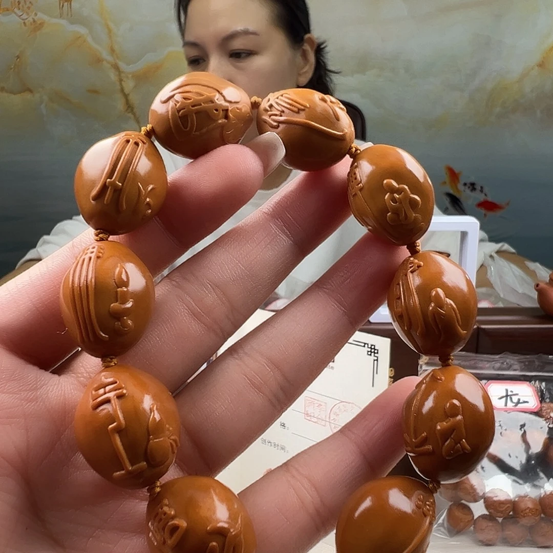 吊坠橄榄核橄榄核