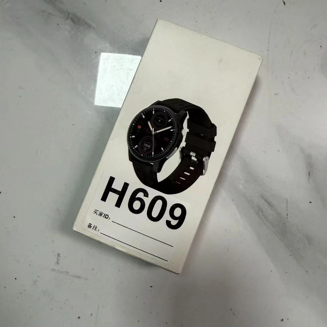 【H609】多功能智能手表