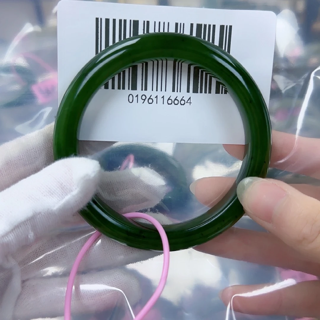 和田玉（碧玉）手镯未镶嵌6263