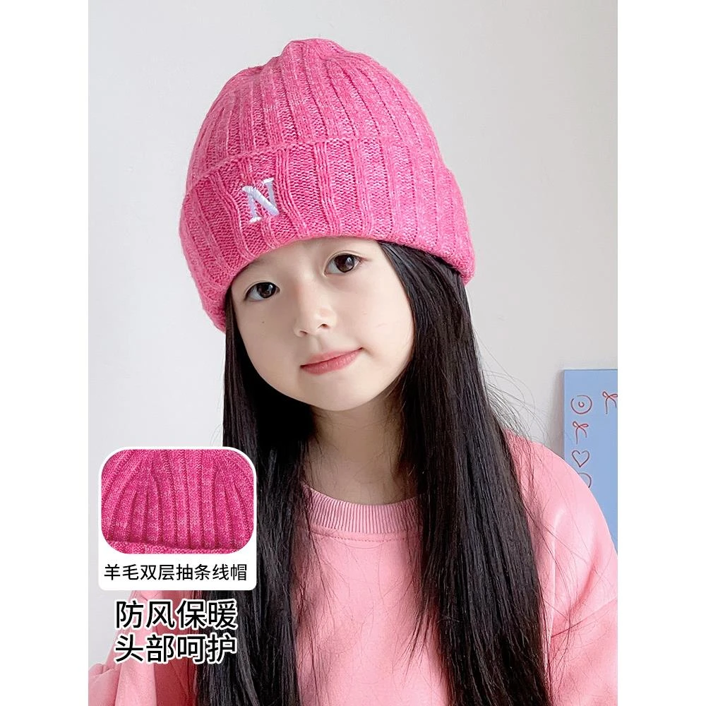 2025新款儿童帽子冬季百搭保暖男女孩针织护耳堆堆帽毛线帽子秋天