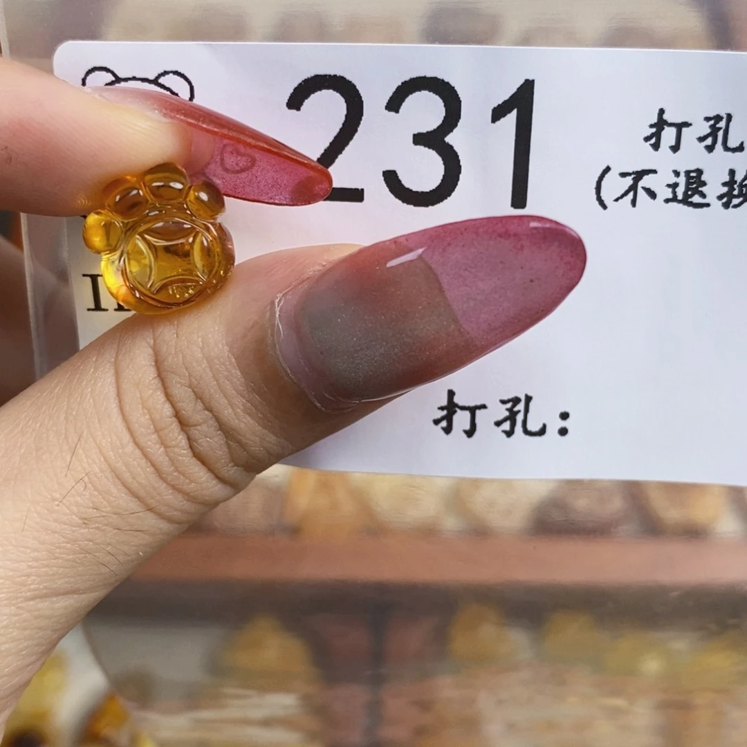 未镶嵌琥珀裸石蜜蜡qq