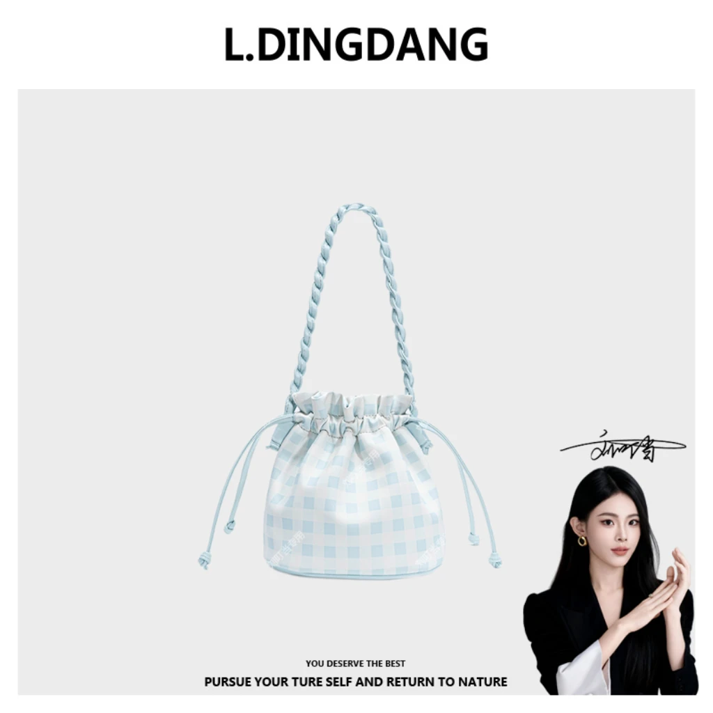 【刘叮当甄选】2025新款甜美风手提斜跨抽绳包包女生时尚通勤