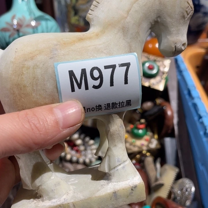 家***）瓷片二表姐直播火爆热卖