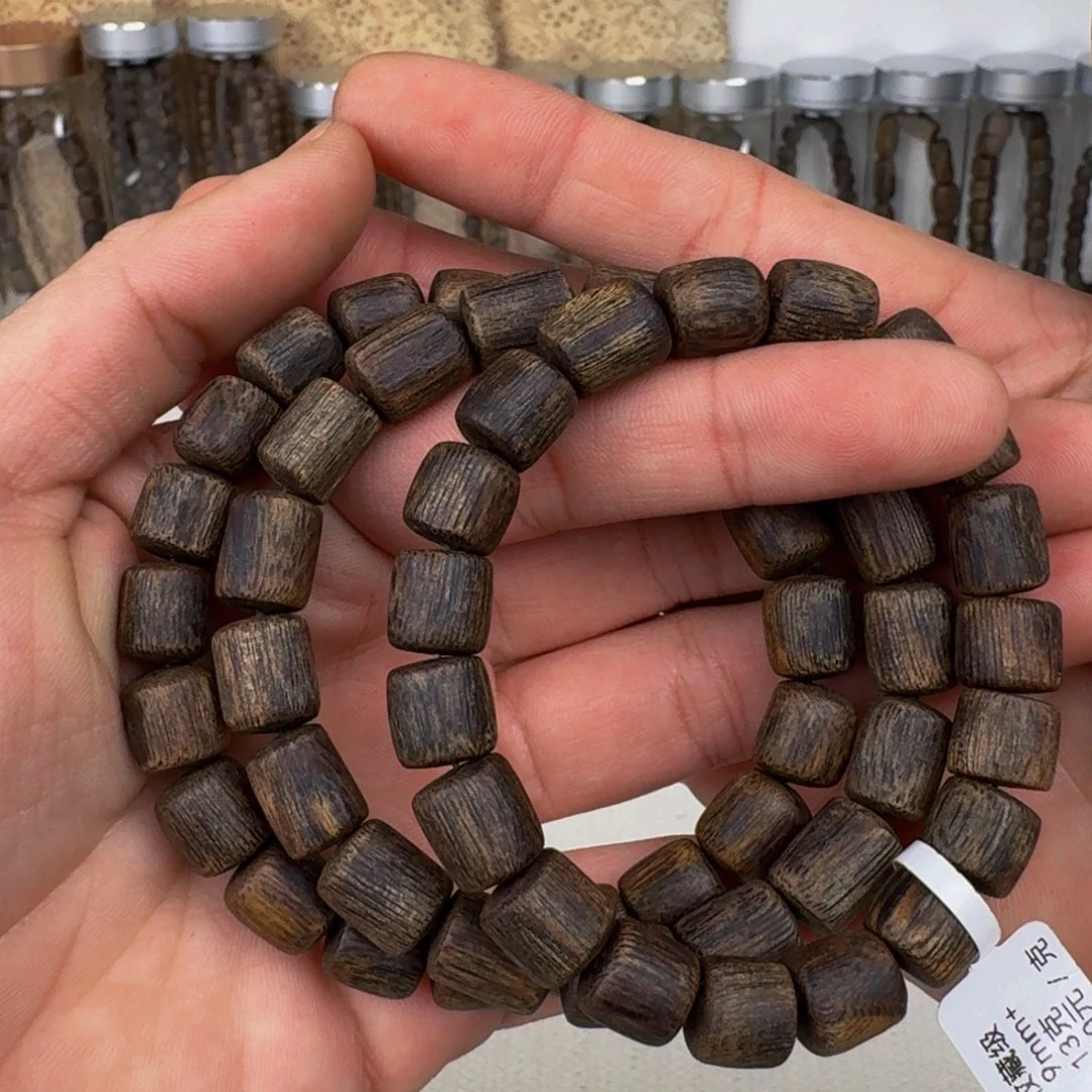 沉香手串棋楠沉香乌身沉水随形卡9+保13克手串多样性发一