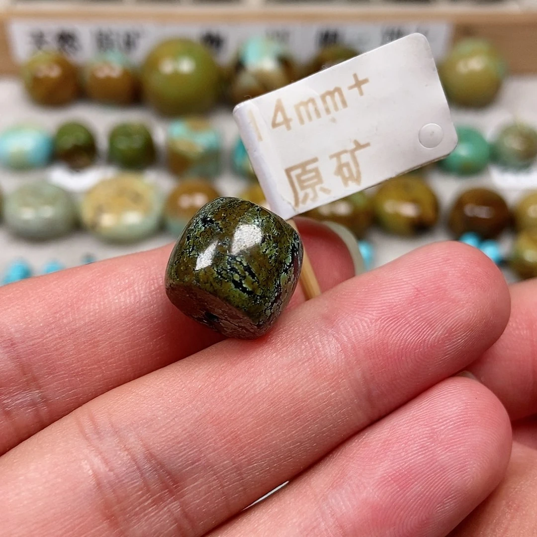 未镶嵌绿松石珠宝半成品