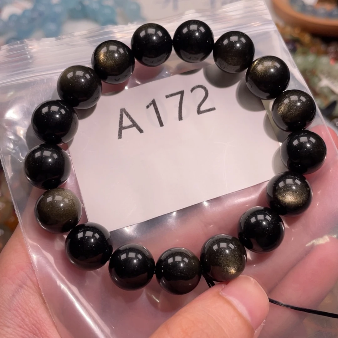 未镶嵌手链水晶6888666666