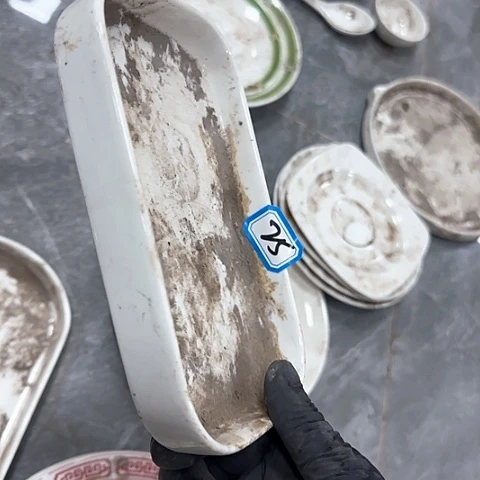 瓷片国营厂16.5厘米25