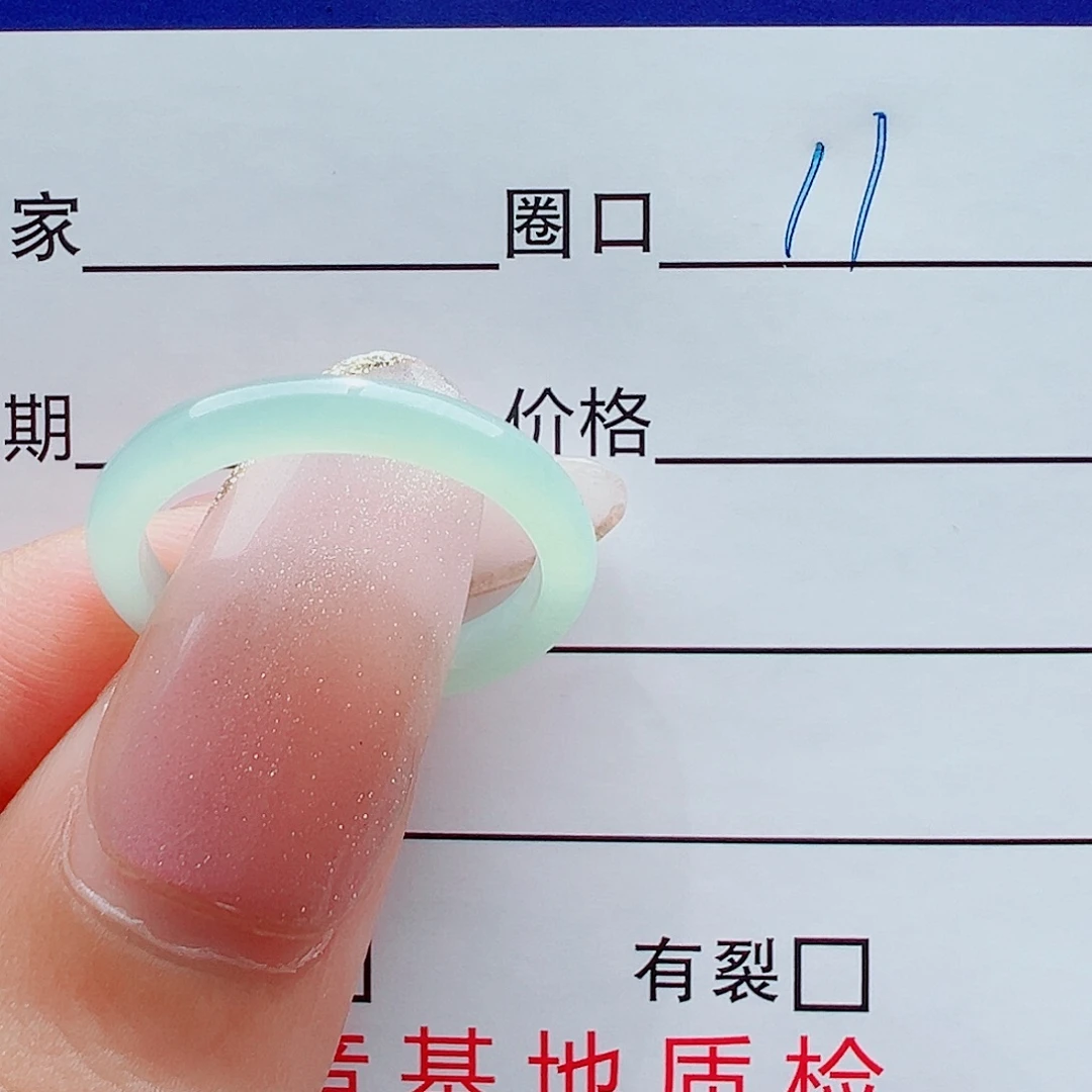 ****蓝翡翠未镶嵌戒指戒圈