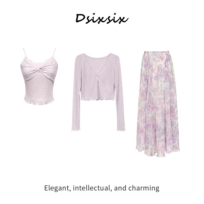 MEI KA【紫雾星河】春夏新款法式气质时尚百搭设计感高腰半身裙套装