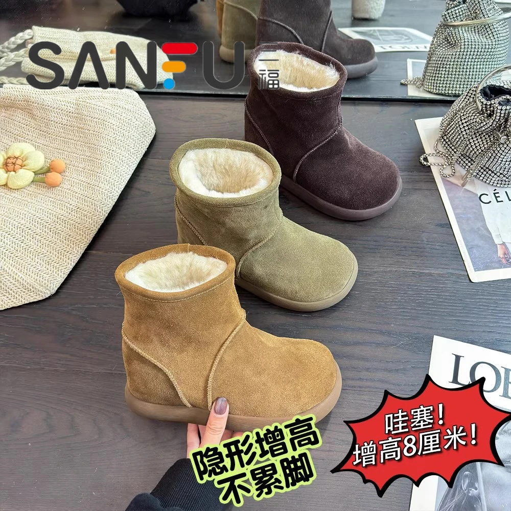 增高8CM～三福2025冬季新款爆款棉靴女保暖休闲百搭软底气质雪地靴