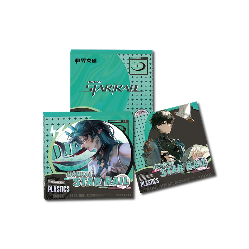 【大转盘】星轨漫游 格界文创 色纸二次元盲盒卡牌收藏