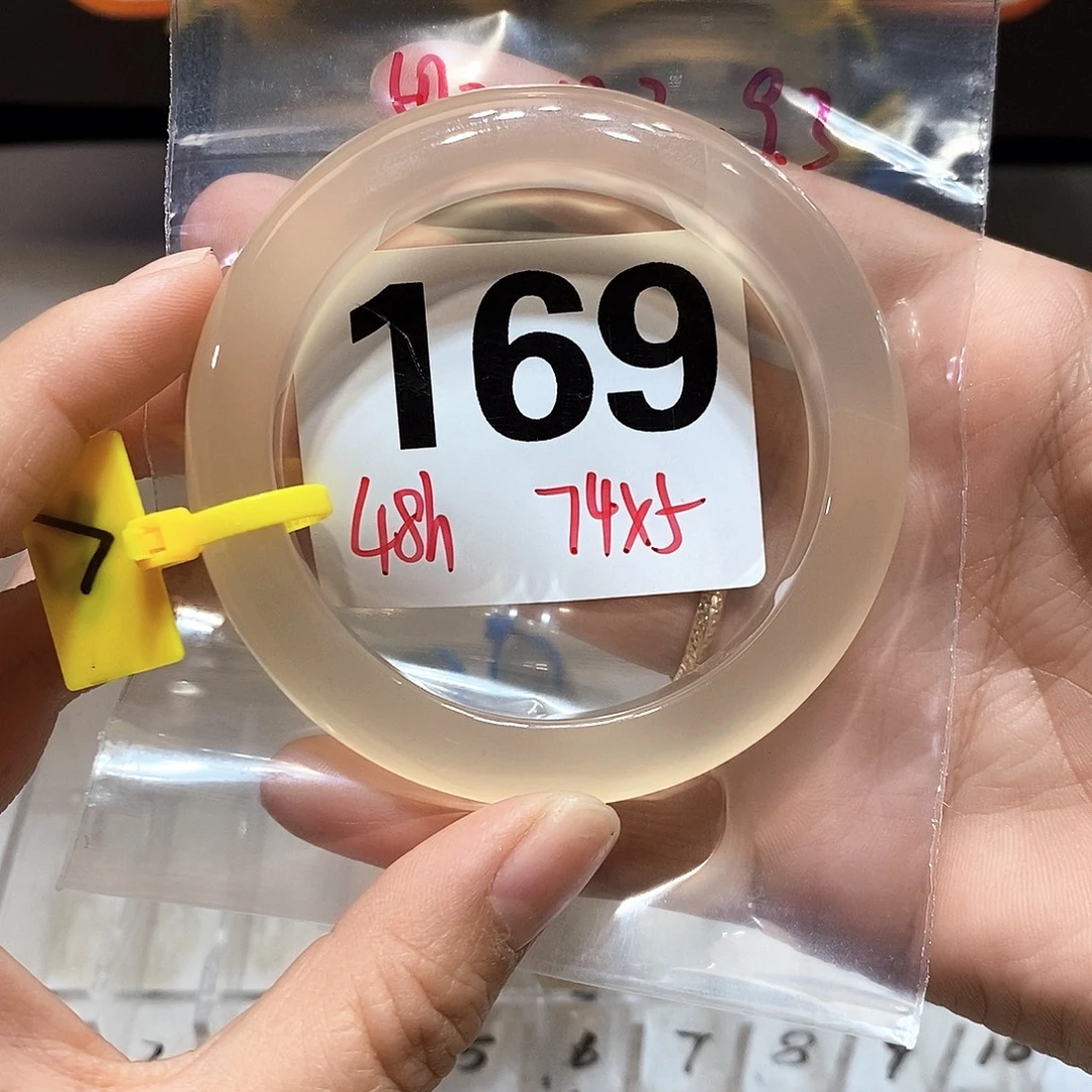 眠***眠玛瑙/玉髓未镶嵌手镯