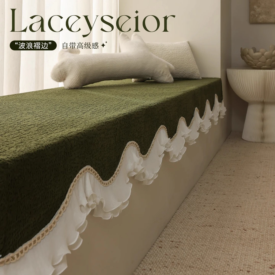 【洛丽塔-飘窗垫】轻奢雪尼尔沙发垫四季简约法式防滑沙发垫