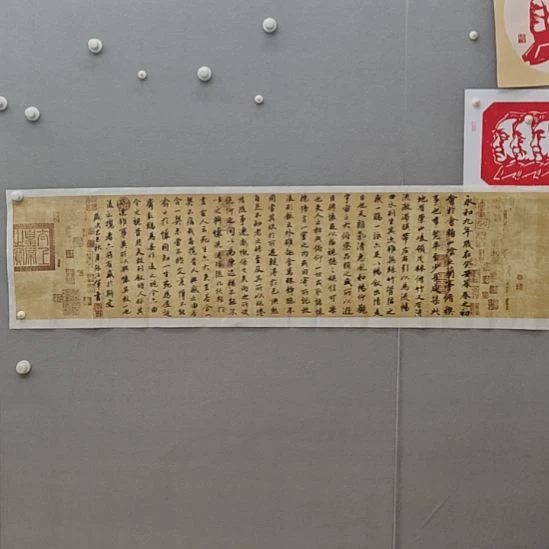 张治军院长精品书法作品