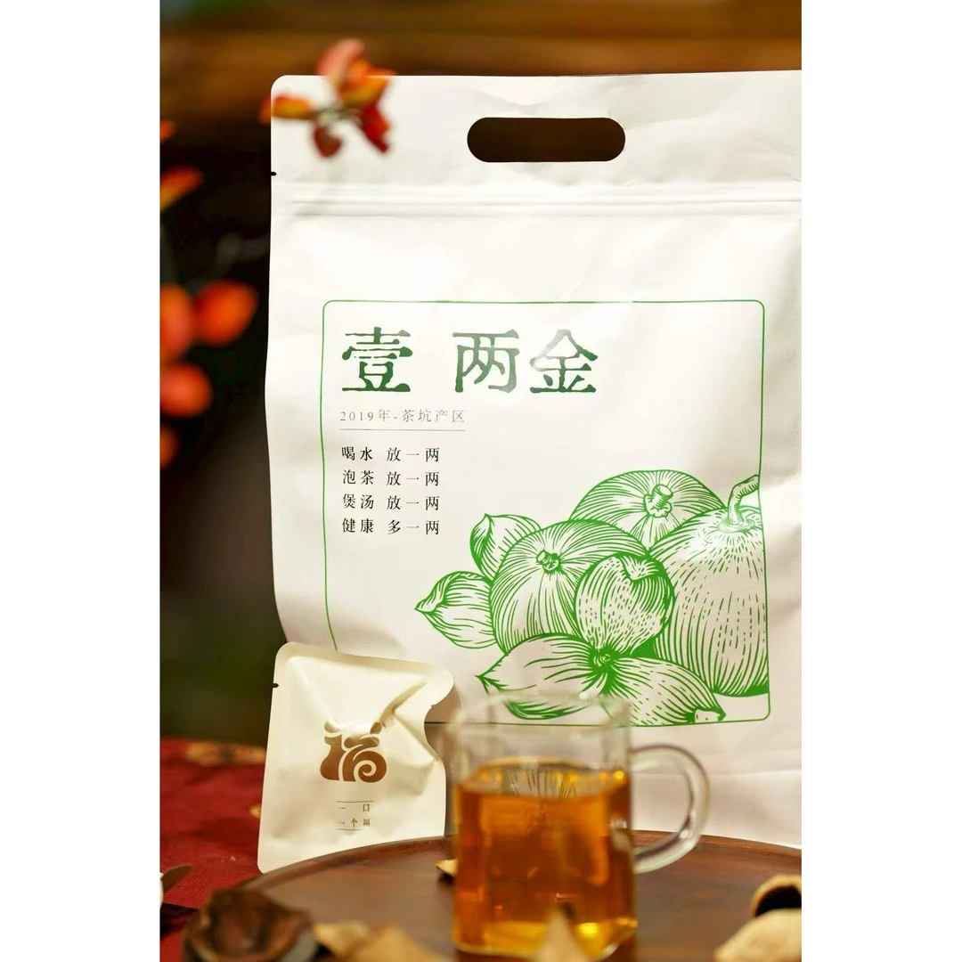 秋冬必备2019年茶坑一两金80g/袋【福圆严选】