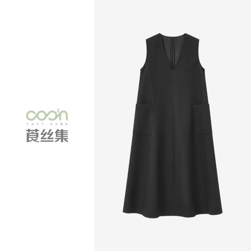 COO²N/莨丝集丝毛【店播】新款素色连衣裙D40LYQ14【勿用】