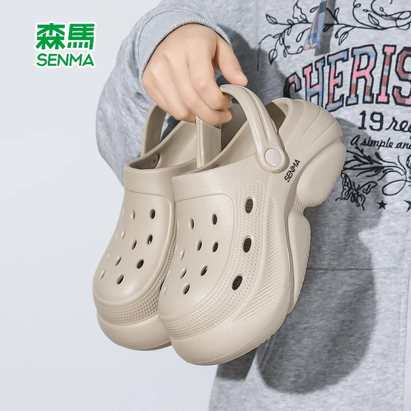 森马洞洞鞋女2025新款夏季外穿防臭防滑包头拖鞋运动休闲沙滩凉鞋