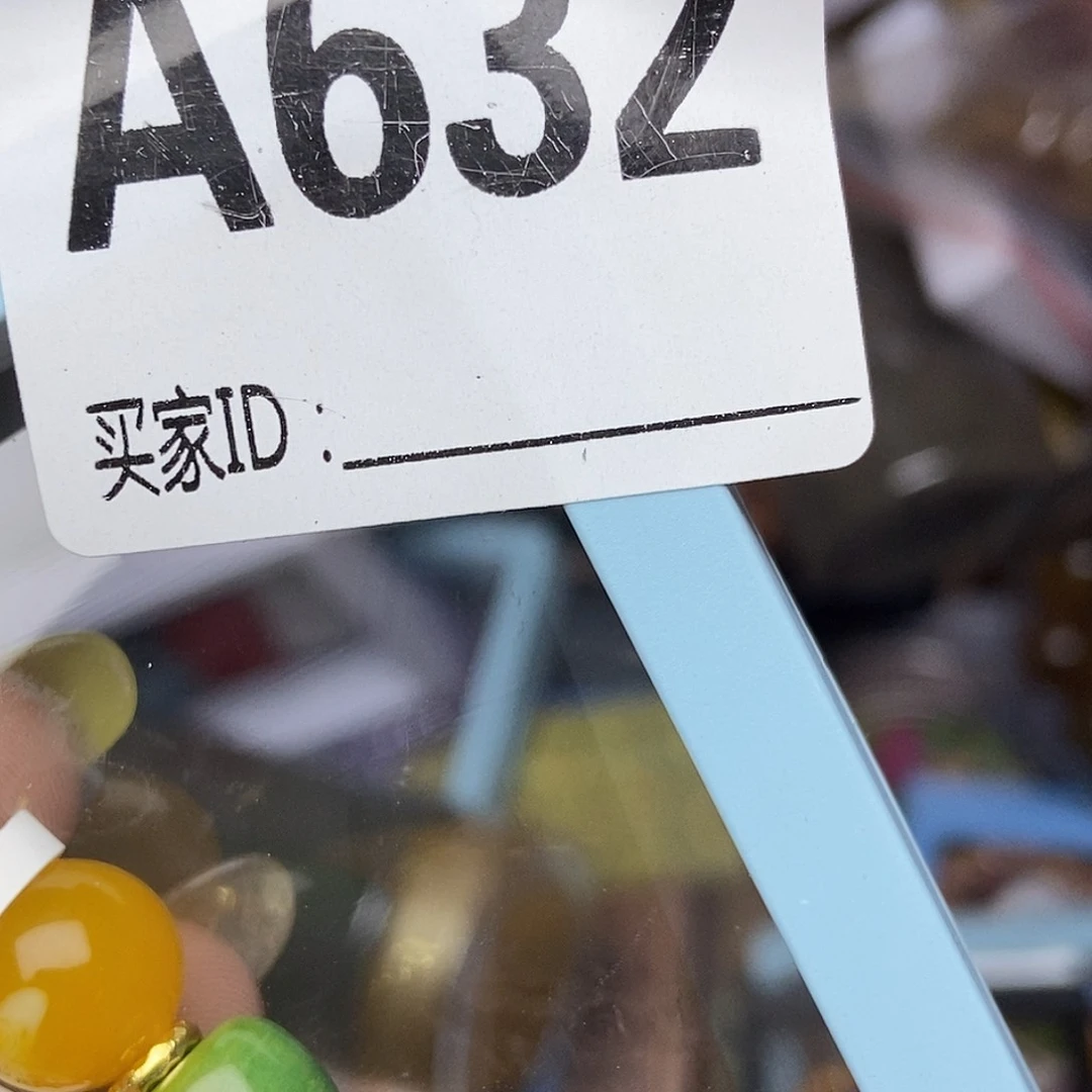 手工艺品琉璃华**地632
