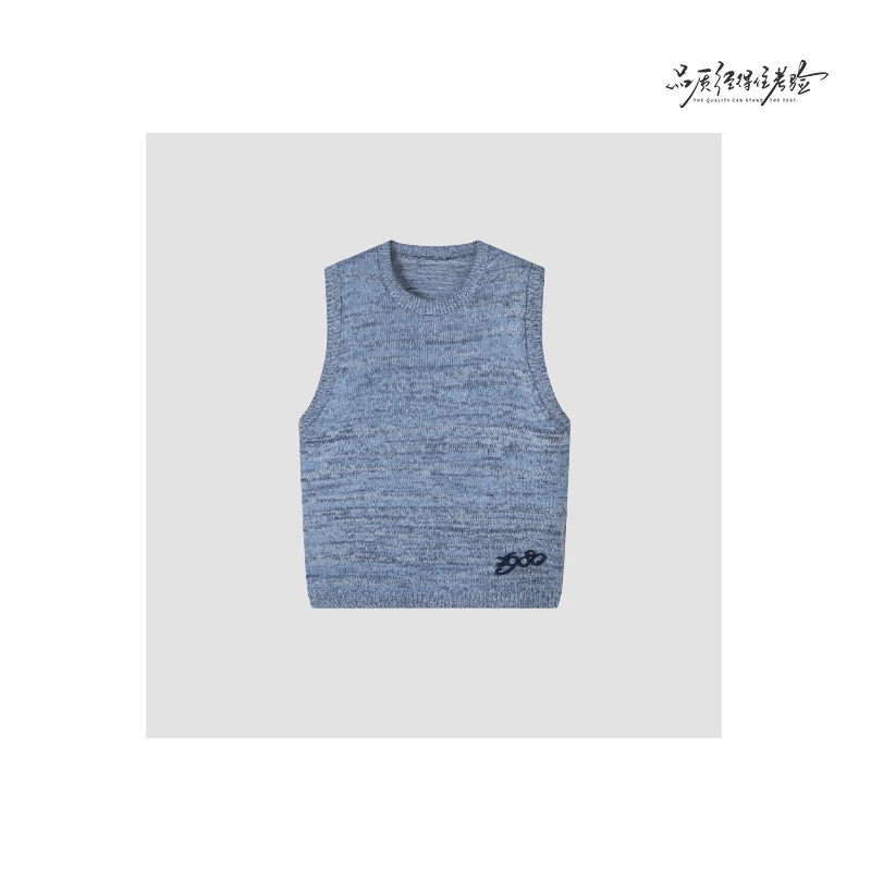 原单非市面货！“重磅蓝染系列”羊毛内搭针织背心马甲8007