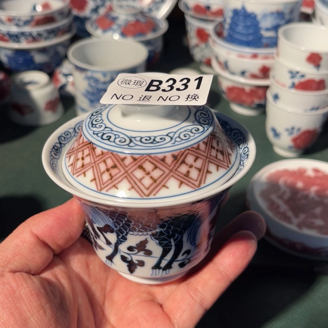 331 半月陶瓷半月陶瓷