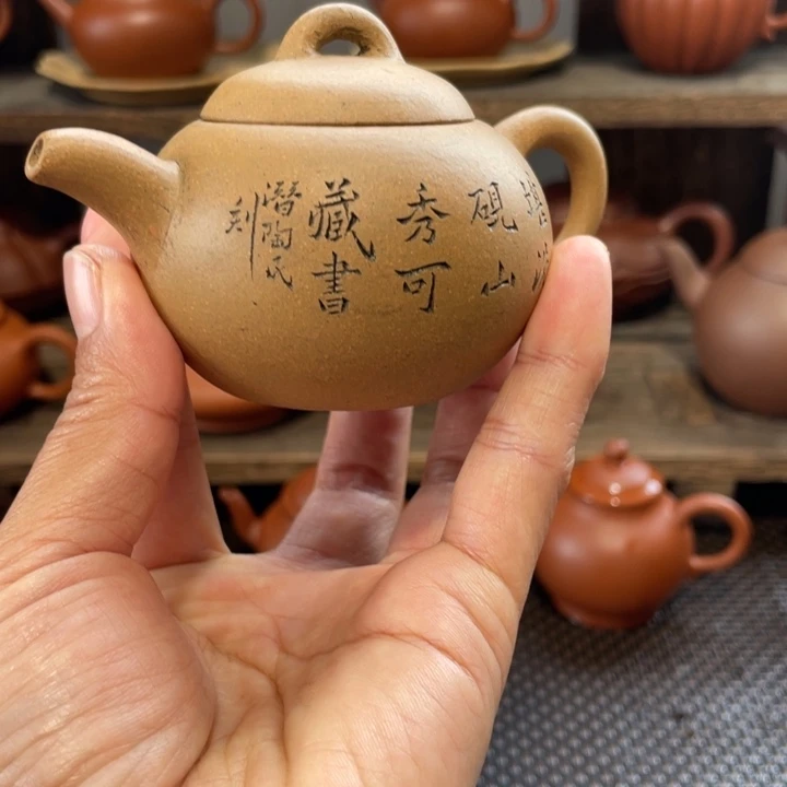 单***西紫砂茶壶这种天气适合