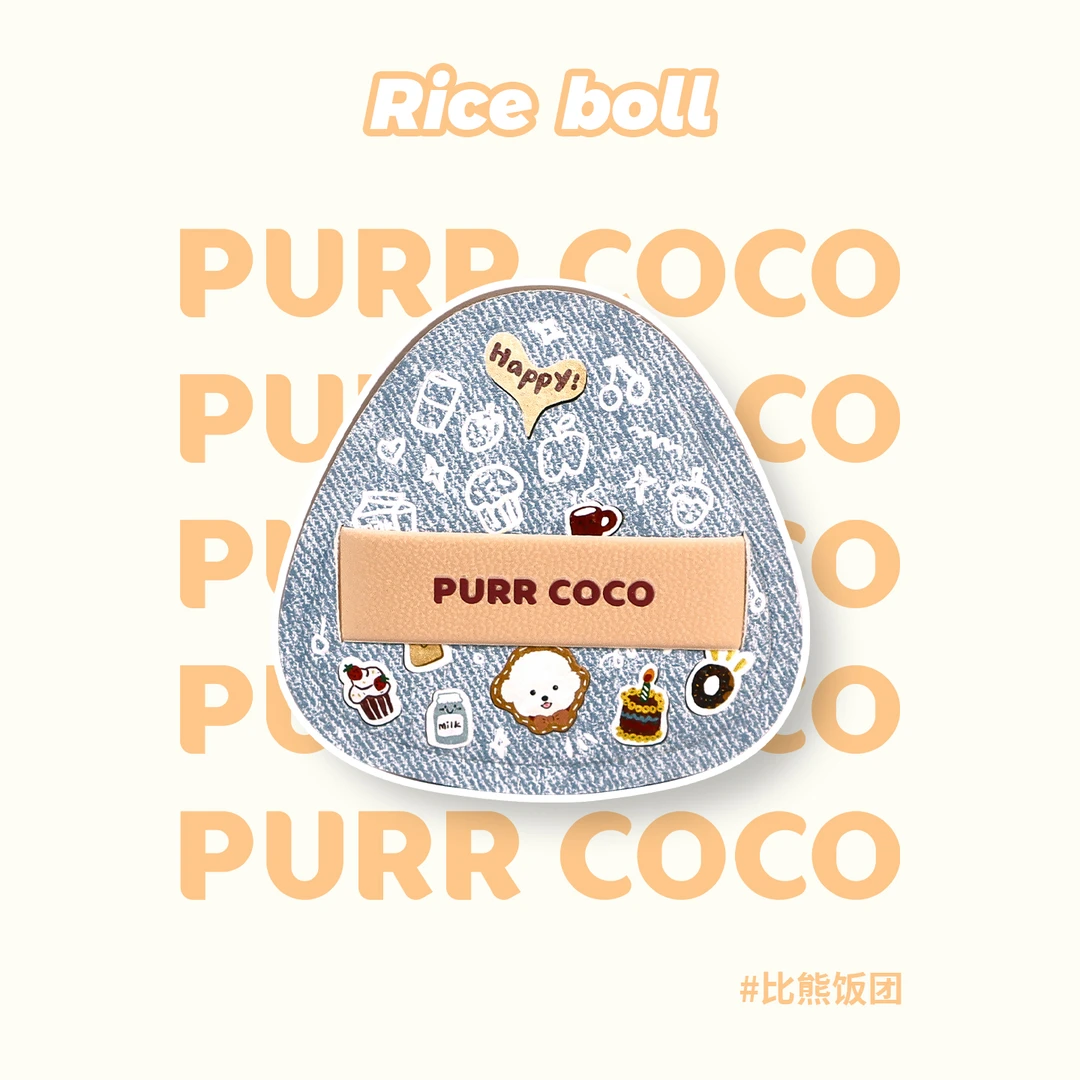 【饭团】破壳壳空气棉花糖大小饭团粉扑气垫粉底液腮红遮瑕便携