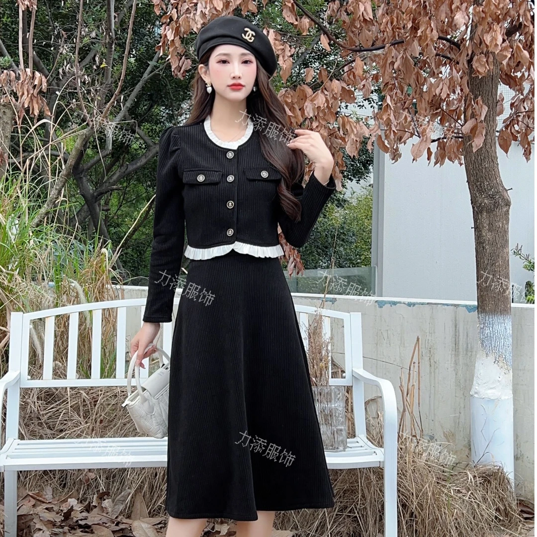 欧棉绒套裙高级感气质时尚套装女2025秋季新款上衣半身裙两件套
