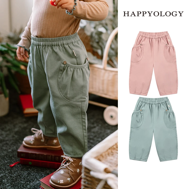 Happyology英国儿童秋冬裤装新款裤子女童莱赛尔磨毛抽褶男童长裤