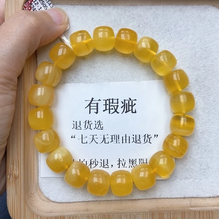 琥珀未镶嵌珠宝奇石26