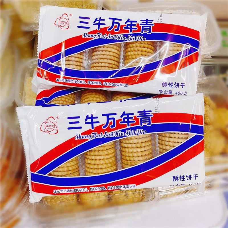 上海三牛万年青饼干400g*2袋葱油葱香酥性饼干怀旧办公零食